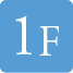 1F